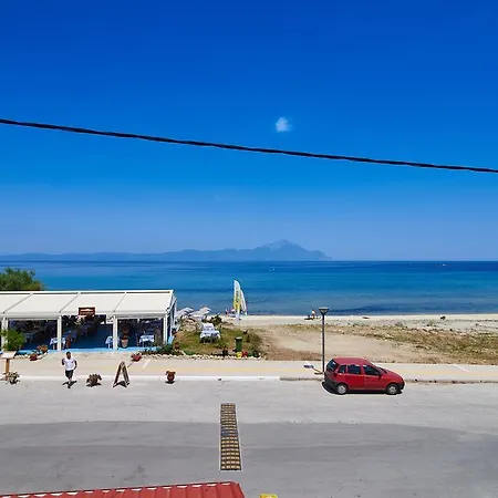 Paradise *